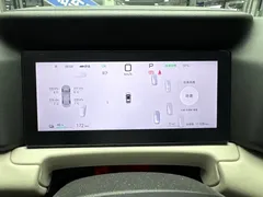 2025 BYD Yuan UP Smart Driving 401km Vitality — фото 16