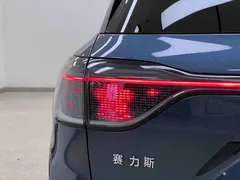 2024 Aito M9 EREV Ultra 42kWh 6, синий — фото 14