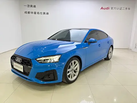 2021 Audi A5 Sportback 40 TFSI Fashion Dynamic