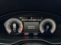 2021 Audi A5 Sportback 40 TFSI Fashion Dynamic, синий — фото 9