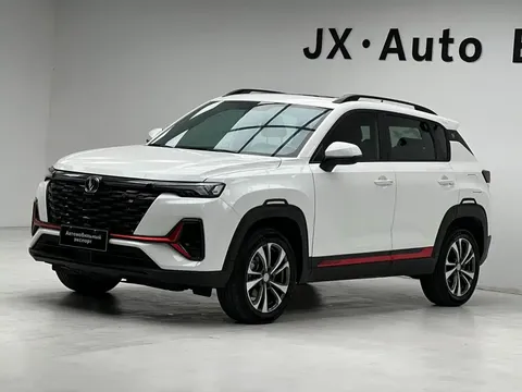 2023 Changan CS35 PLUS 1.4T DCT Luxury