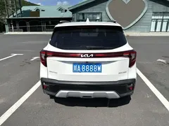 2023 Kia Seltos 1.5L CVT Premium, белый — фото 12