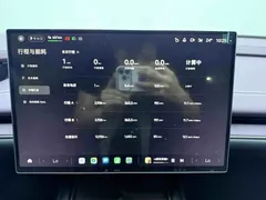2024 Xiaomi SU7 RWD Long Range Advanced ADAS Pro, белый — фото 12