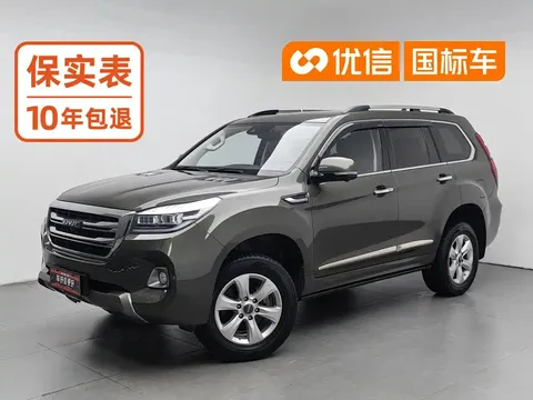 2020 Haval H9 2.0T Petrol 4WD Premium 5 Seats