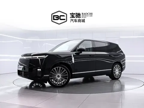 2026 Xpeng GX EREV 1585 4WD Ultra SE