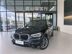 2021 BMW X3, чёрный — фото 1