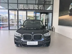 2021 BMW X3, чёрный — фото 2