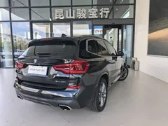 2021 BMW X3, чёрный — фото 12