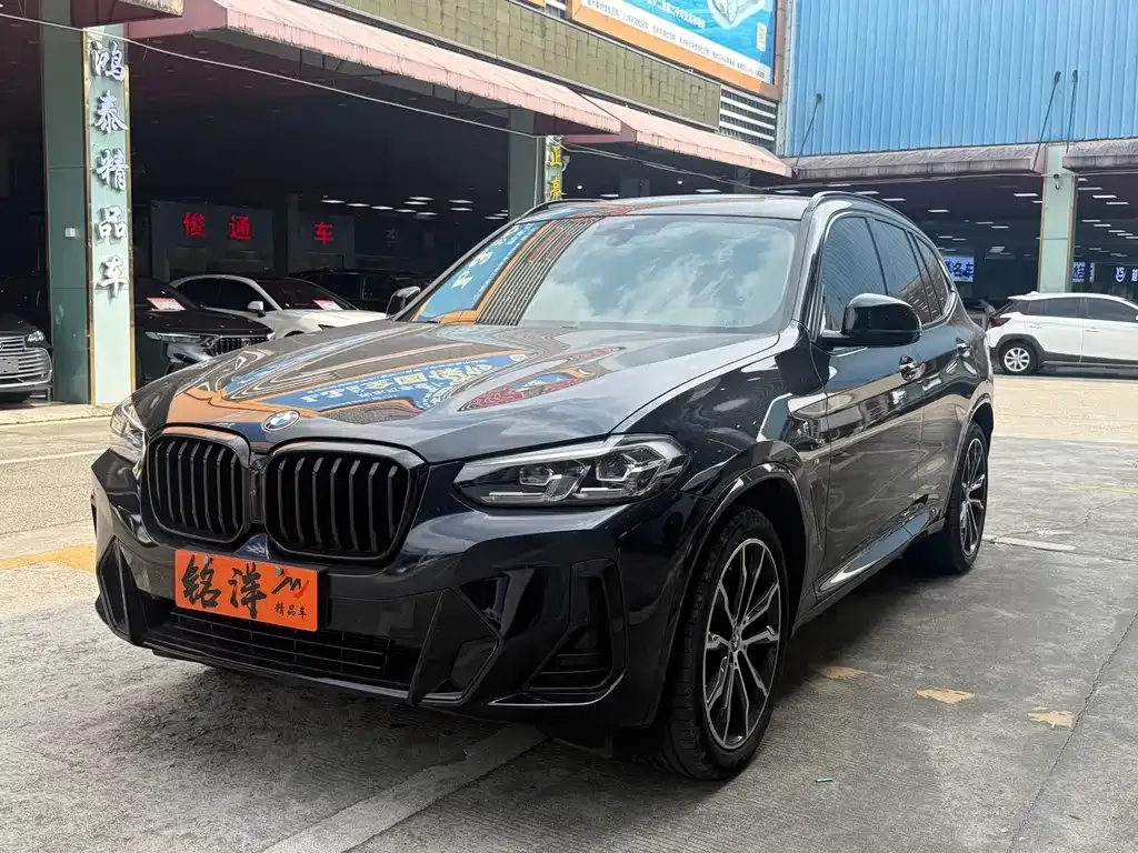 2023 BMW X3 Leading M Night Package