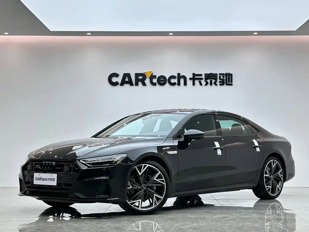 2023 Audi A7L 45 TFSI quattro S-line