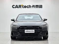 2023 Audi A7L 45 TFSI quattro S-line, чёрный — фото 7