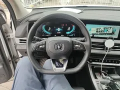 2021 Changan CS55 PLUS Blue Whale 1.5T DCT Premium, белый — фото 11