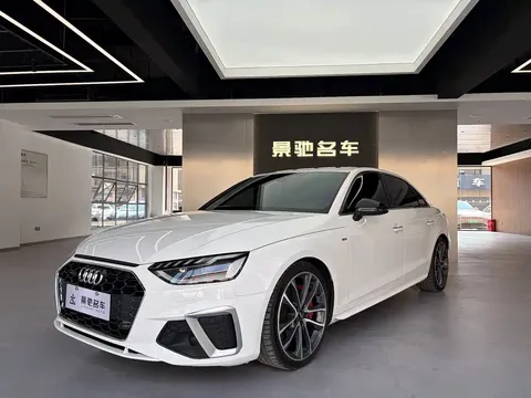 2020 Audi A4L 45 TFSI quattro Sport