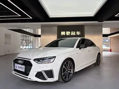 2020 Audi A4L 45 TFSI quattro Sport, белый — фото 1