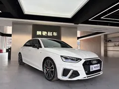 2020 Audi A4L 45 TFSI quattro Sport, белый — фото 3