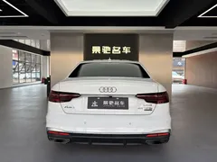 2020 Audi A4L 45 TFSI quattro Sport, белый — фото 8