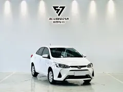 2022 Toyota Yaris L Zhixiang L 1.5L CVT Leading Plus, белый — фото 3