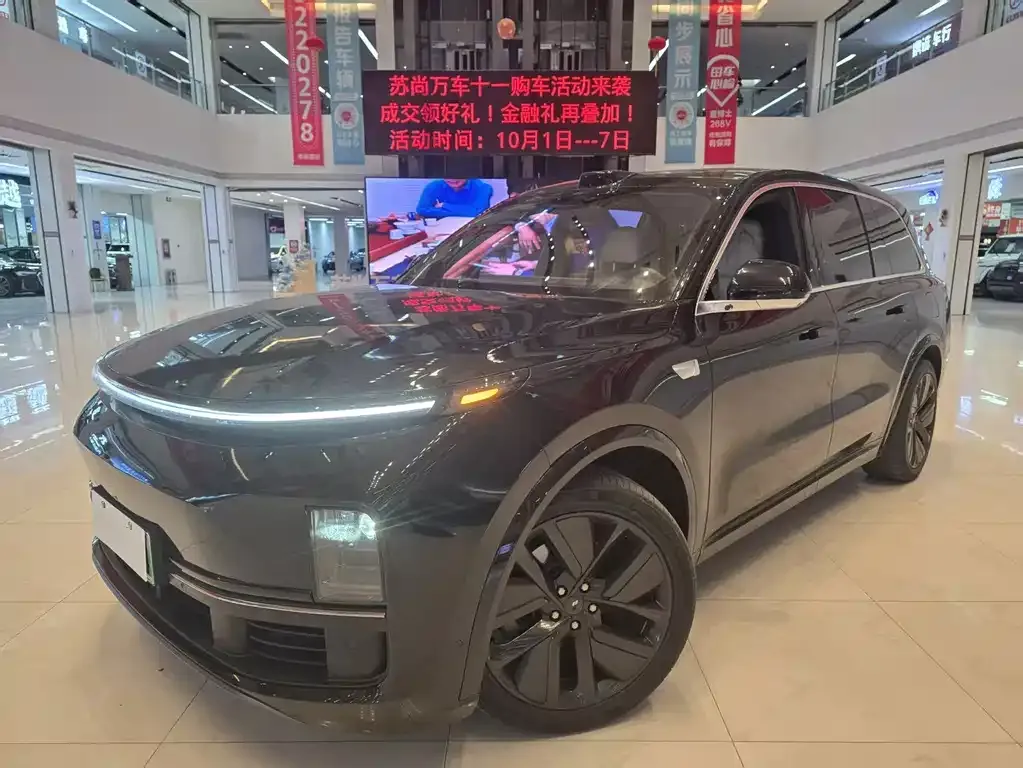 2022 Li Auto L9 Max