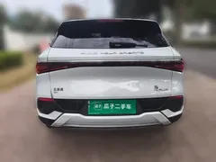 2023 BYD Yuan PLUS Champion 510km Excellence, белый — фото 3