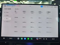 2026 Xiaomi YU7 4WD GT — фото 13