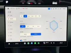 2026 Xiaomi YU7 4WD GT — фото 26