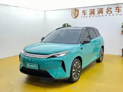 2026 BYD Yuan PLUS EV 630km Excellence — фото 1