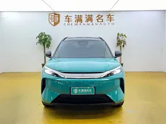 2026 BYD Yuan PLUS EV 630km Excellence — фото 2