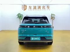 2026 BYD Yuan PLUS EV 630km Excellence — фото 9