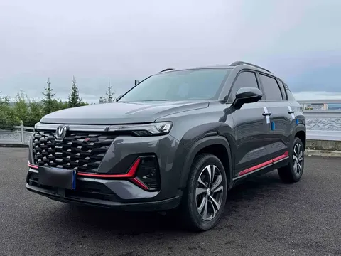 2023 Changan CS35 PLUS 1.4T DCT Luxury