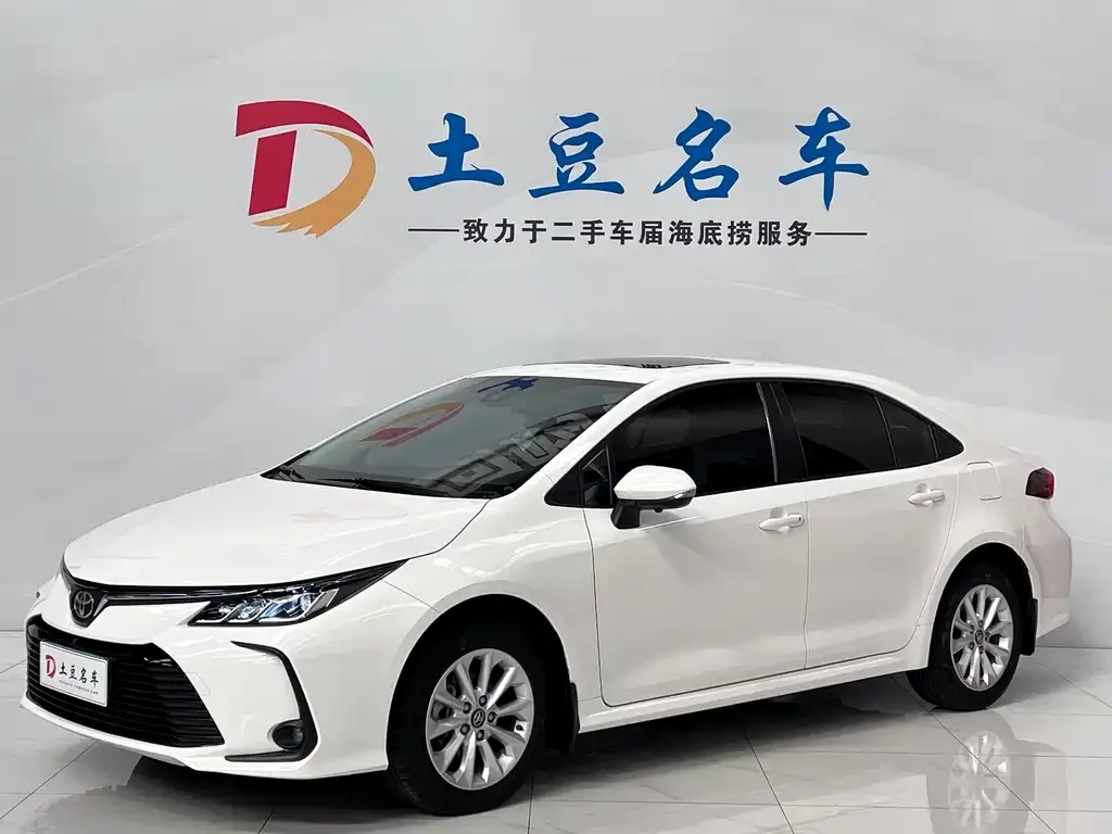2021 Toyota Corolla 1.2T S-CVT Elite Plus