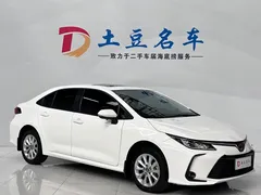 2021 Toyota Corolla 1.2T S-CVT Elite Plus, белый — фото 3
