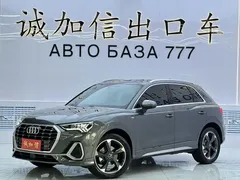 2022 Audi Q3 35 TFSI Fashion Dynamic — фото 1