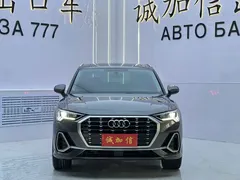 2022 Audi Q3 35 TFSI Fashion Dynamic — фото 2