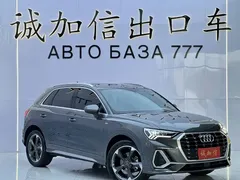 2022 Audi Q3 35 TFSI Fashion Dynamic — фото 3