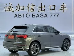 2022 Audi Q3 35 TFSI Fashion Dynamic — фото 4