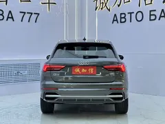 2022 Audi Q3 35 TFSI Fashion Dynamic — фото 5