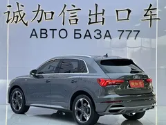 2022 Audi Q3 35 TFSI Fashion Dynamic — фото 6