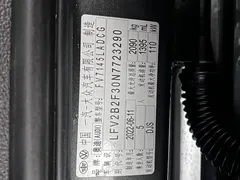 2022 Audi Q3 35 TFSI Fashion Dynamic — фото 22