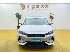 2025 BYD Song L EV ADAS 662km — фото 2