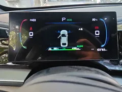 2023 BYD Qin PLUS Champion EV 510km Leading — фото 14