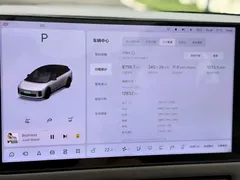 2025 Li Auto i6 2WD Standard, белый — фото 17