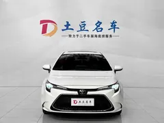 2022 Toyota Levin 185T CVT Luxury, белый — фото 2
