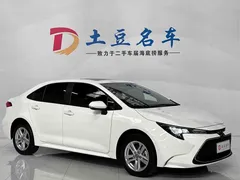 2022 Toyota Levin 185T CVT Luxury, белый — фото 3