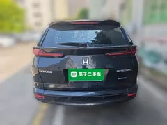 2021 Honda Breeze 2.0L Hybrid 2WD Luxury, чёрный — фото 3