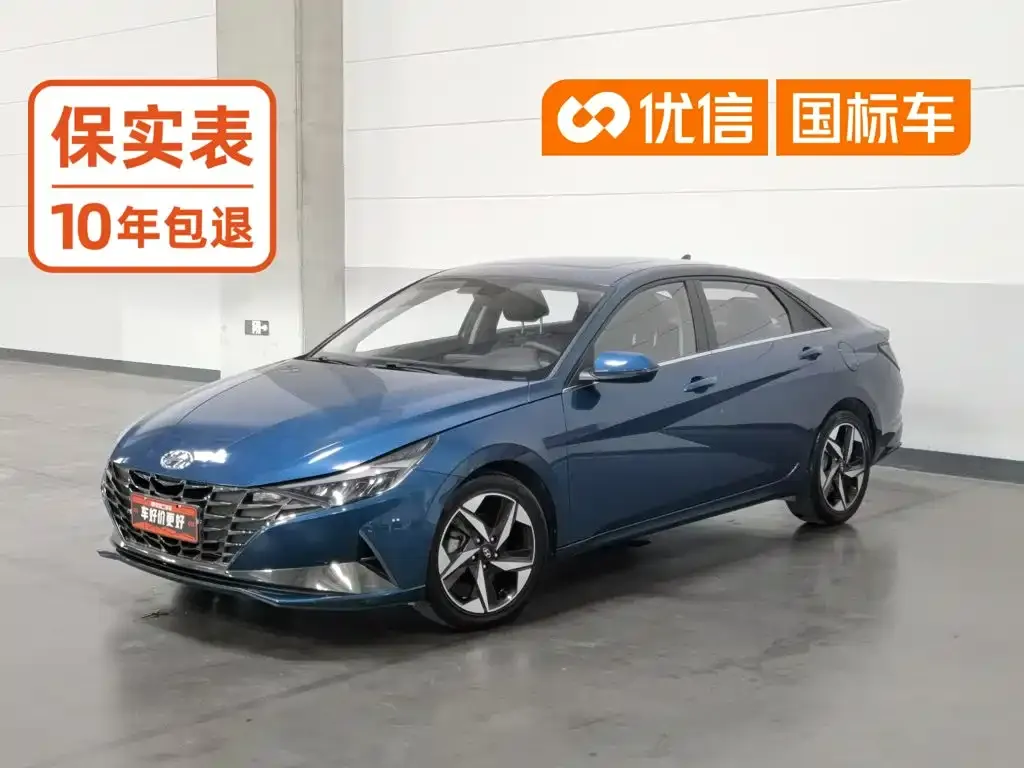 2022 Hyundai Elantra 1.5L CVT GLX Elite