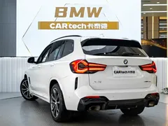 2022 BMW X3 Leading M Night Package, белый — фото 6
