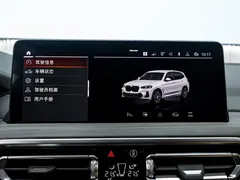 2022 BMW X3 Leading M Night Package, белый — фото 17