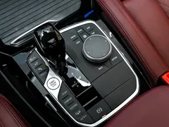 2022 BMW X3 Leading M Night Package, белый — фото 20