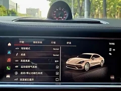 2023 Porsche Panamera 2.9T Platinum Edition — фото 18