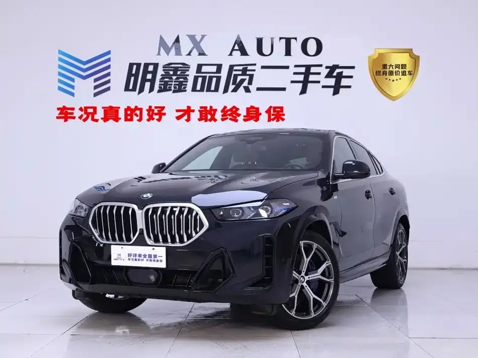 2023 BMW X6 Premium M Sport Package